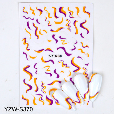 Reflective Glitter τρισδιάστατα αυτοκόλλητα για νύχια Sliver Flame Design Sparkling πούλιες Αυτοκόλλητα αυτοκόλλητα νυχιών Διακοσμητικά νυχιών