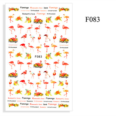 Reflective Glitter τρισδιάστατα αυτοκόλλητα για νύχια Sliver Flame Design Sparkling πούλιες Αυτοκόλλητα αυτοκόλλητα νυχιών Διακοσμητικά νυχιών