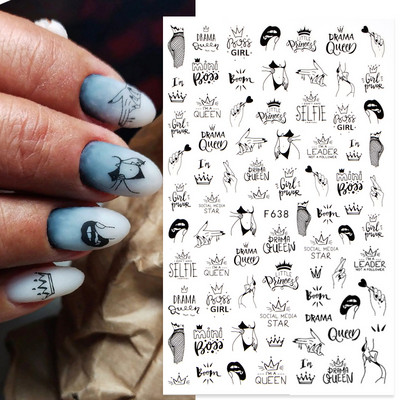 Reflective Glitter τρισδιάστατα αυτοκόλλητα για νύχια Sliver Flame Design Sparkling πούλιες Αυτοκόλλητα αυτοκόλλητα νυχιών Διακοσμητικά νυχιών