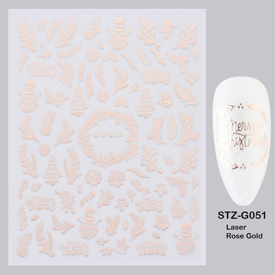 Τρισδιάστατα χριστουγεννιάτικα αυτοκόλλητα νυχιών Ολογραφικά Μπλε Λευκό Μπισκότο Άνδρας Χιονονιφάδα Άλκη Χειμώνας Πρωτοχρονιάτικο Διακόσμηση μανικιούρ με αυτοκόλλητα SLSW-G