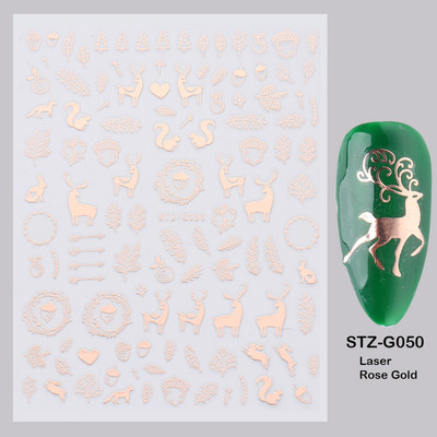 Τρισδιάστατα χριστουγεννιάτικα αυτοκόλλητα νυχιών Ολογραφικά Μπλε Λευκό Μπισκότο Άνδρας Χιονονιφάδα Άλκη Χειμώνας Πρωτοχρονιάτικο Διακόσμηση μανικιούρ με αυτοκόλλητα SLSW-G