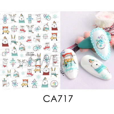 Τρισδιάστατα χριστουγεννιάτικα αυτοκόλλητα νυχιών Ολογραφικά Μπλε Λευκό Μπισκότο Άνδρας Χιονονιφάδα Άλκη Χειμώνας Πρωτοχρονιάτικο Διακόσμηση μανικιούρ με αυτοκόλλητα SLSW-G
