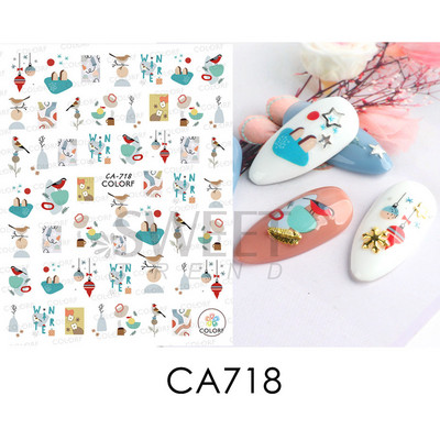 Τρισδιάστατα χριστουγεννιάτικα αυτοκόλλητα νυχιών Ολογραφικά Μπλε Λευκό Μπισκότο Άνδρας Χιονονιφάδα Άλκη Χειμώνας Πρωτοχρονιάτικο Διακόσμηση μανικιούρ με αυτοκόλλητα SLSW-G