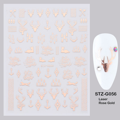 Τρισδιάστατα χριστουγεννιάτικα αυτοκόλλητα νυχιών Ολογραφικά Μπλε Λευκό Μπισκότο Άνδρας Χιονονιφάδα Άλκη Χειμώνας Πρωτοχρονιάτικο Διακόσμηση μανικιούρ με αυτοκόλλητα SLSW-G