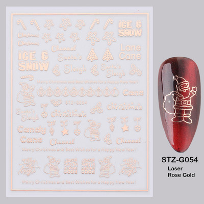 Τρισδιάστατα χριστουγεννιάτικα αυτοκόλλητα νυχιών Ολογραφικά Μπλε Λευκό Μπισκότο Άνδρας Χιονονιφάδα Άλκη Χειμώνας Πρωτοχρονιάτικο Διακόσμηση μανικιούρ με αυτοκόλλητα SLSW-G