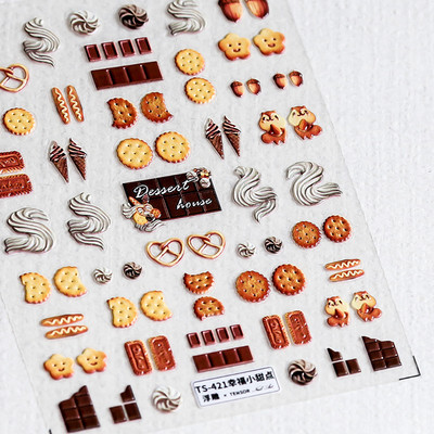 Lemon Cherry Figs τρισδιάστατα αυτοκόλλητα νυχιών 5D λουλούδια Γλυκά φρούτα με ανάγλυφο μαλακό ανάγλυφο Διακοσμήσεις νυχιών Χαλκομανίες Χονδρική