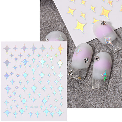 Sädelevad kuldsed sädelevad tähed küünekleebised uusaasta läikiv kileroosa, must pentacle 3D liugurid, DIY maniküüri kaunistuskleebis #BLE