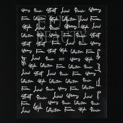 1tk Tekst Sõna Vene Inglise Küünte kleebised Must Valge Kuld Laser Armastusfraasi Kirjad 3D Maniküüri Kaunistus Liugurid #200-210