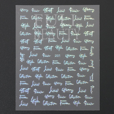 1tk Tekst Sõna Vene Inglise Küünte kleebised Must Valge Kuld Laser Armastusfraasi Kirjad 3D Maniküüri Kaunistus Liugurid #200-210