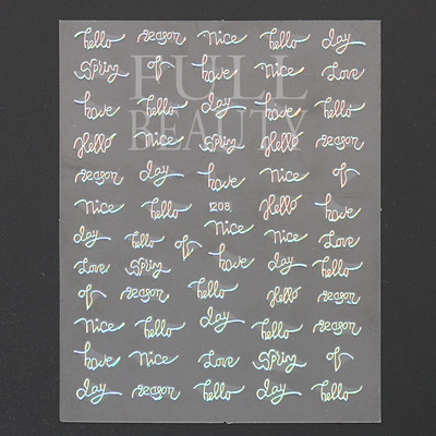 1tk Tekst Sõna Vene Inglise Küünte kleebised Must Valge Kuld Laser Armastusfraasi Kirjad 3D Maniküüri Kaunistus Liugurid #200-210