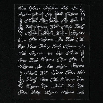 1tk Tekst Sõna Vene Inglise Küünte kleebised Must Valge Kuld Laser Armastusfraasi Kirjad 3D Maniküüri Kaunistus Liugurid #200-210