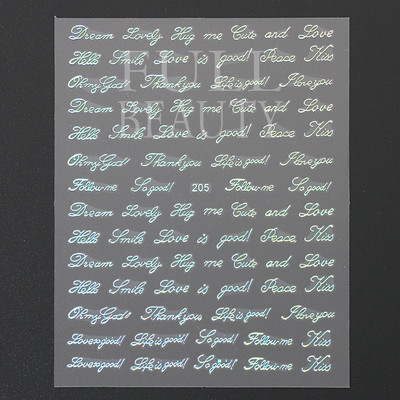 1tk Tekst Sõna Vene Inglise Küünte kleebised Must Valge Kuld Laser Armastusfraasi Kirjad 3D Maniküüri Kaunistus Liugurid #200-210