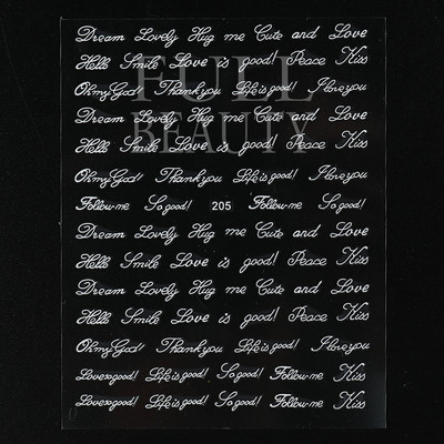 1tk Tekst Sõna Vene Inglise Küünte kleebised Must Valge Kuld Laser Armastusfraasi Kirjad 3D Maniküüri Kaunistus Liugurid #200-210