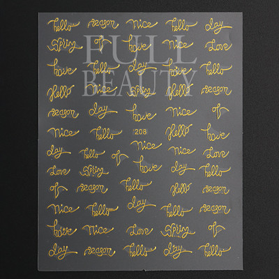 1tk Tekst Sõna Vene Inglise Küünte kleebised Must Valge Kuld Laser Armastusfraasi Kirjad 3D Maniküüri Kaunistus Liugurid #200-210