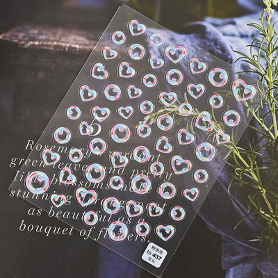 Αυτοκόλλητο νυχιών 1 φύλλου τρισδιάστατο 5D Lovely Cute Bubble Αυτοκόλλητο νυχιών Fashion Nail Art Design Διακοσμητικό αυτοκόλλητο