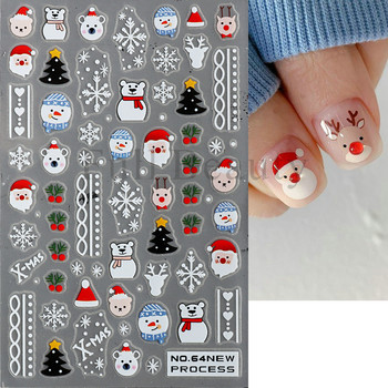 3D коледни стикери за нокти Дядо Коледа Карикатура Полярна мечка Плъзгачи за нокти Зимна новогодишна декорация Снежни цветя Ваденки GLNO
