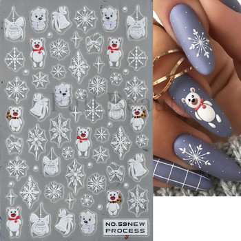 3D коледни стикери за нокти Дядо Коледа Карикатура Полярна мечка Плъзгачи за нокти Зимна новогодишна декорация Снежни цветя Ваденки GLNO