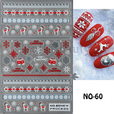 Τρισδιάστατα χριστουγεννιάτικα αυτοκόλλητα νυχιών Άγιος Βασίλης Κινούμενα σχέδια Πολική αρκούδα συρόμενοι για νύχια Διακόσμηση χειμερινής Πρωτοχρονιάς Λουλούδια χιονιού Αυτοκόλλητα GLNO