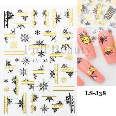 Τρισδιάστατα χριστουγεννιάτικα αυτοκόλλητα νυχιών Άγιος Βασίλης Κινούμενα σχέδια Πολική αρκούδα συρόμενοι για νύχια Διακόσμηση χειμερινής Πρωτοχρονιάς Λουλούδια χιονιού Αυτοκόλλητα GLNO