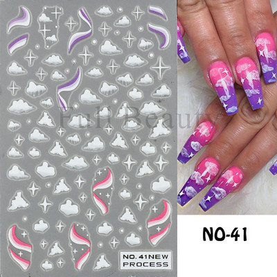 Τρισδιάστατα χριστουγεννιάτικα αυτοκόλλητα νυχιών Άγιος Βασίλης Κινούμενα σχέδια Πολική αρκούδα συρόμενοι για νύχια Διακόσμηση χειμερινής Πρωτοχρονιάς Λουλούδια χιονιού Αυτοκόλλητα GLNO