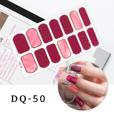 Νέα Fashion Nail Art αυτοκόλλητα Πολύχρωμα αυτοκόλλητα με πλήρες κάλυμμα για μανικιούρ Χριστουγεννιάτικα δώρα Αυτοκόλλητα νυχιών