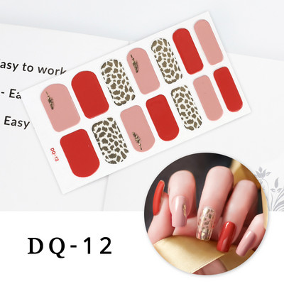 Νέα Fashion Nail Art αυτοκόλλητα Πολύχρωμα αυτοκόλλητα με πλήρες κάλυμμα για μανικιούρ Χριστουγεννιάτικα δώρα Αυτοκόλλητα νυχιών