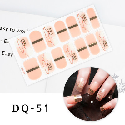 Νέα Fashion Nail Art αυτοκόλλητα Πολύχρωμα αυτοκόλλητα με πλήρες κάλυμμα για μανικιούρ Χριστουγεννιάτικα δώρα Αυτοκόλλητα νυχιών