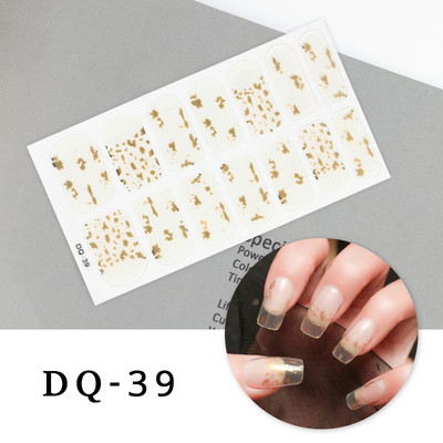 Νέα Fashion Nail Art αυτοκόλλητα Πολύχρωμα αυτοκόλλητα με πλήρες κάλυμμα για μανικιούρ Χριστουγεννιάτικα δώρα Αυτοκόλλητα νυχιών