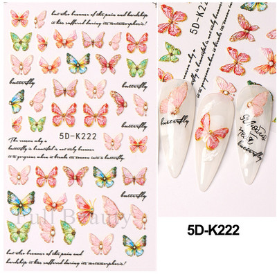 Kollane Mimosa 5D Küünekleebised Reljeefsed Lilled Küüned Kleebised Dekoratsioon Akrüül Liim Liugurid Kevadkarikakra maniküür LA5D-K228