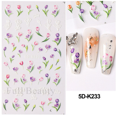 Kollane Mimosa 5D Küünekleebised Reljeefsed Lilled Küüned Kleebised Dekoratsioon Akrüül Liim Liugurid Kevadkarikakra maniküür LA5D-K228