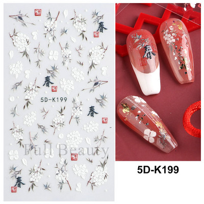 Kollane Mimosa 5D Küünekleebised Reljeefsed Lilled Küüned Kleebised Dekoratsioon Akrüül Liim Liugurid Kevadkarikakra maniküür LA5D-K228