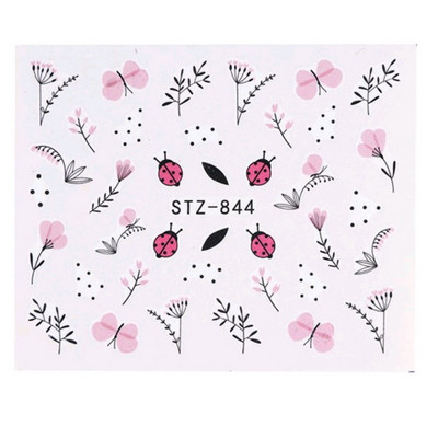 1 τμχ Αυτοκόλλητα νυχιών πεταλούδα Μεταφορά νερού Χαλκομανίες τέχνης Προμήθειες Leaf Tree Flower Design Slider Αξεσουάρ διακόσμησης μανικιούρ