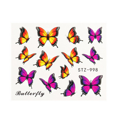 1 τμχ Αυτοκόλλητα νυχιών πεταλούδα Μεταφορά νερού Χαλκομανίες τέχνης Προμήθειες Leaf Tree Flower Design Slider Αξεσουάρ διακόσμησης μανικιούρ