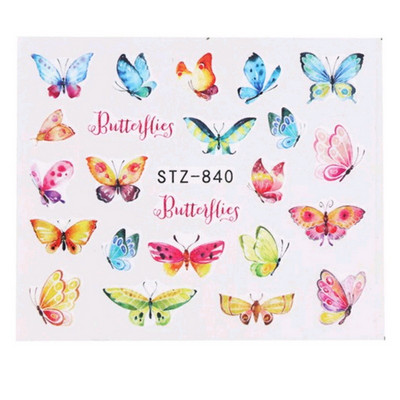 1 τμχ Αυτοκόλλητα νυχιών πεταλούδα Μεταφορά νερού Χαλκομανίες τέχνης Προμήθειες Leaf Tree Flower Design Slider Αξεσουάρ διακόσμησης μανικιούρ