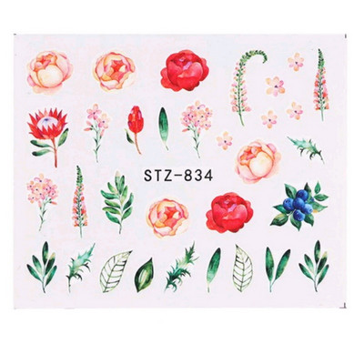 1 τμχ Αυτοκόλλητα νυχιών πεταλούδα Μεταφορά νερού Χαλκομανίες τέχνης Προμήθειες Leaf Tree Flower Design Slider Αξεσουάρ διακόσμησης μανικιούρ