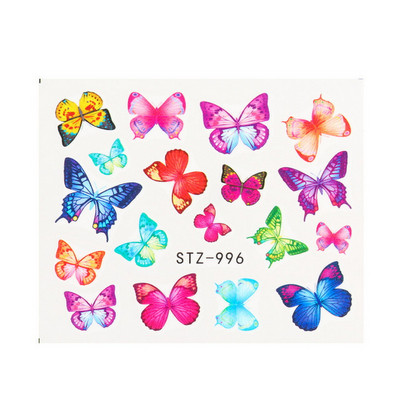 1 τμχ Αυτοκόλλητα νυχιών πεταλούδα Μεταφορά νερού Χαλκομανίες τέχνης Προμήθειες Leaf Tree Flower Design Slider Αξεσουάρ διακόσμησης μανικιούρ