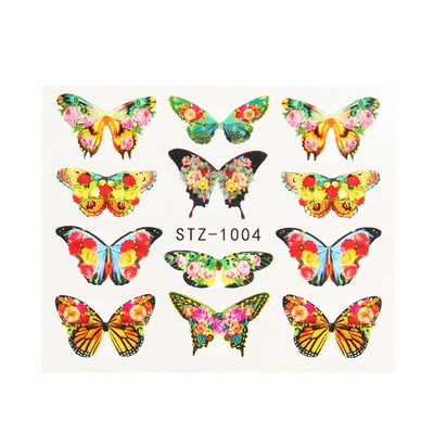 1 τμχ Αυτοκόλλητα νυχιών πεταλούδα Μεταφορά νερού Χαλκομανίες τέχνης Προμήθειες Leaf Tree Flower Design Slider Αξεσουάρ διακόσμησης μανικιούρ