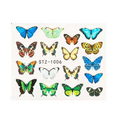 1 τμχ Αυτοκόλλητα νυχιών πεταλούδα Μεταφορά νερού Χαλκομανίες τέχνης Προμήθειες Leaf Tree Flower Design Slider Αξεσουάρ διακόσμησης μανικιούρ