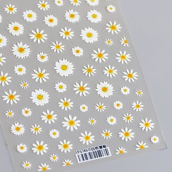 1 τμχ Αυτοκόλλητα νυχιών Sunflower Spring Flowers Daisy 3D αυτοκόλλητο νυχιών Fashion Nail Art Design Διακοσμητικά αυτοκόλλητα