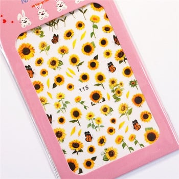 1 τμχ Αυτοκόλλητα νυχιών Sunflower Spring Flowers Daisy 3D αυτοκόλλητο νυχιών Fashion Nail Art Design Διακοσμητικά αυτοκόλλητα