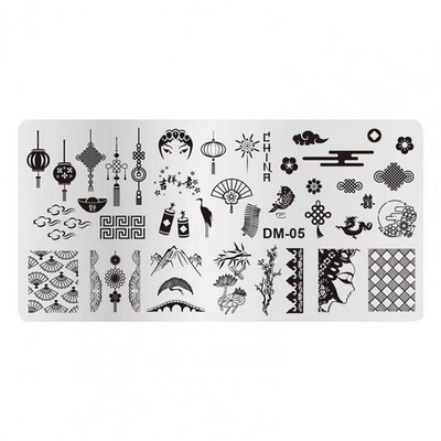 Πρότυπο νυχιών επαναχρησιμοποιήσιμες λεπτές εργασίες από ανοξείδωτο ατσάλι με εξαιρετικό μοτίβο DIY πλάκες σφράγισης νυχιών για οικιακή χρήση