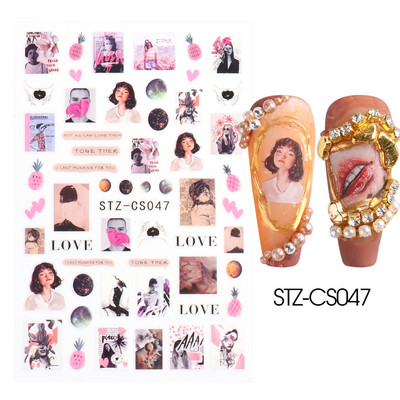 Τρισδιάστατα μωβ λουλούδια αυτοκόλλητα ολισθητήρες για νύχια Κομψά φύλλα με λουλουδάτο σχέδιο Διακόσμηση νυχιών Αξεσουάρ σχεδίασης GLF666