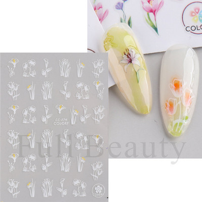 Αυτοκόλλητα νυχιών 5D Tulips White Camellia ανάγλυφο ανάγλυφο ορχιδέα Floral φύλλα λουλούδια σκαλιστά συρόμενα τζελ βερνίκι Decortion SASTZ-5D26