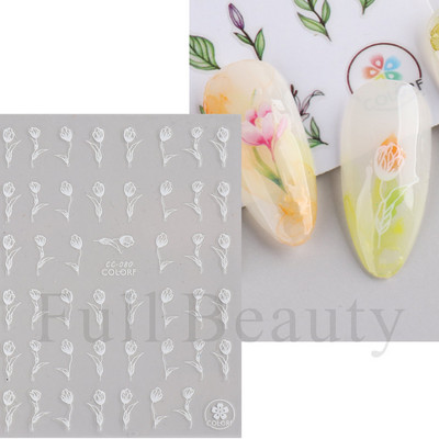 Αυτοκόλλητα νυχιών 5D Tulips White Camellia ανάγλυφο ανάγλυφο ορχιδέα Floral φύλλα λουλούδια σκαλιστά συρόμενα τζελ βερνίκι Decortion SASTZ-5D26