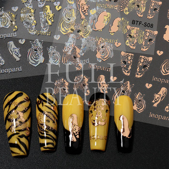 The Leopard Tiger Nails Stickers 3D Bronzing Rose Gold Black Zebra Wildlife Prints Sliders Nail Art Decoration #BTF-S08