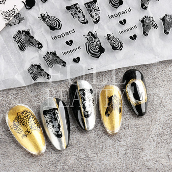 The Leopard Tiger Nails Stickers 3D Bronzing Rose Gold Black Zebra Wildlife Prints Sliders Nail Art Decoration #BTF-S08