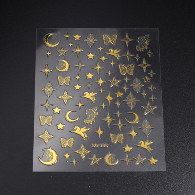 The Leopard Tiger Nails Stickers 3D Bronzing Rose Gold Black Zebra Wildlife Prints Sliders Nail Art Decoration #BTF-S08