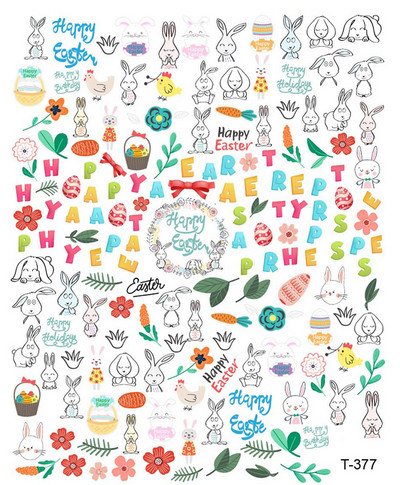 1 τεμ Happy Easter Nail Art Αυτοκόλλητο Αυτοκόλλητο Bunny Cute Rabbit Αυτοκόλλητα 10*8cm Πασχαλινό αυγό πάπιας Σταυρός νυχιών αυτοκόλλητα