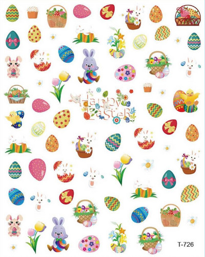 1 τεμ Happy Easter Nail Art Αυτοκόλλητο Αυτοκόλλητο Bunny Cute Rabbit Αυτοκόλλητα 10*8cm Πασχαλινό αυγό πάπιας Σταυρός νυχιών αυτοκόλλητα