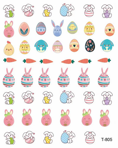 1 τεμ Happy Easter Nail Art Αυτοκόλλητο Αυτοκόλλητο Bunny Cute Rabbit Αυτοκόλλητα 10*8cm Πασχαλινό αυγό πάπιας Σταυρός νυχιών αυτοκόλλητα